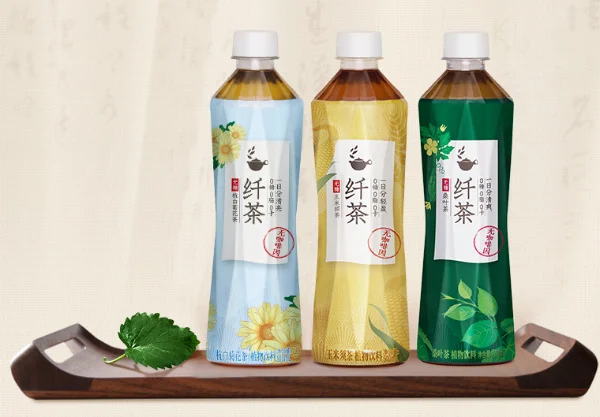 Original Xian Tea packaging